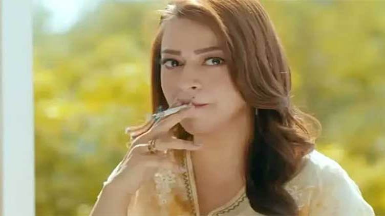 Drama 'Mann Mast Malang' faces backlash over smoking scene